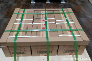 长沙航空货运酒水【机场货运当天